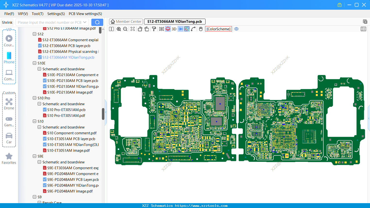 VIVO S12-ET3066AM bitmap
